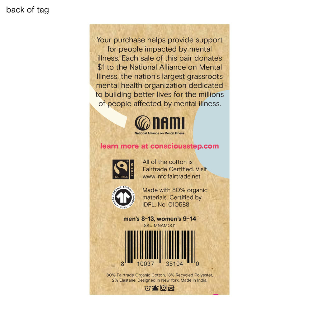 Socks that Support Mental Health (Floating Clouds)