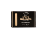 Exfoliating Bar Soap - Spiced Sandalwood