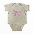 Local Babe Onesie